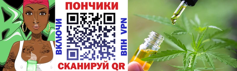 Купить закладку Свирск Кокаин  Конопля  Меф  АМФЕТАМИН  MDMA  ГАШ 