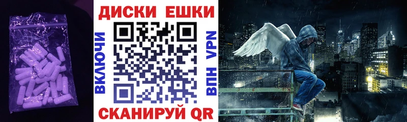 мориарти какой сайт  Свирск  ЭКСТАЗИ mix 