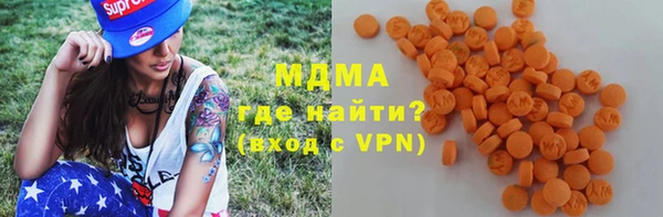 mix Инсар