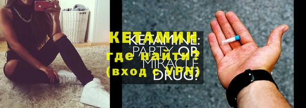 mix Иннополис
