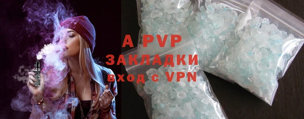 mix Иннополис