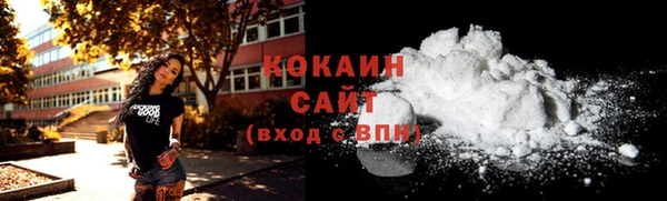 mix Иннополис