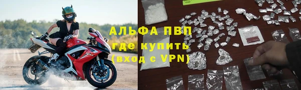 mix Инсар