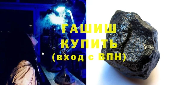 mix Иннополис