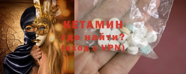 ешки Инта