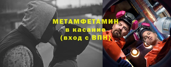 ешки Инта