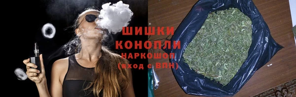 mix Инсар