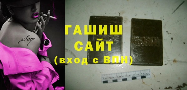 mix Иннополис