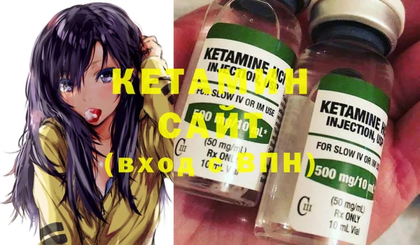 mix Инсар