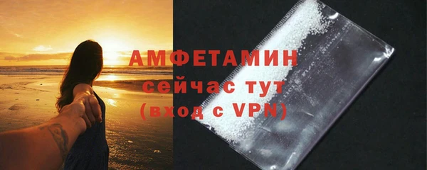 mix Инсар