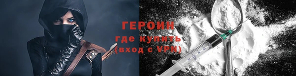 mix Инсар