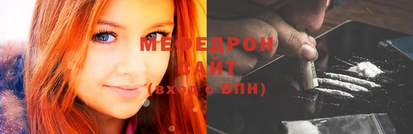 ешки Инта