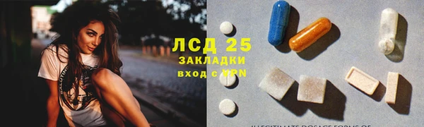 mix Иннополис