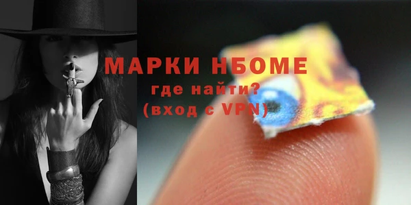 mix Иннополис