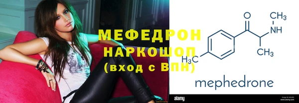 mix Иннополис