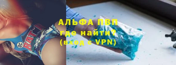 mix Иннополис