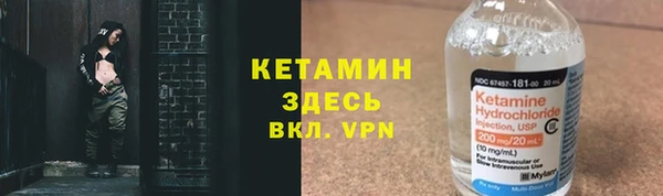 mix Инсар