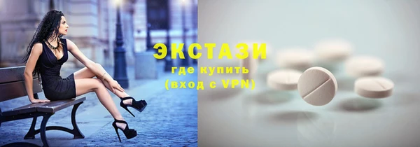 mix Инсар