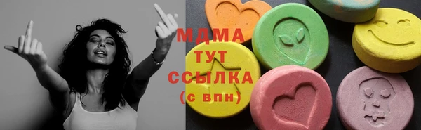 mix Инсар