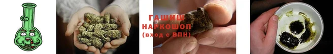 mix Инсар