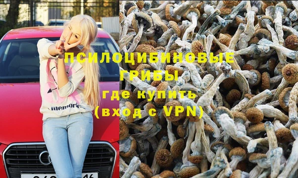 mix Иннополис