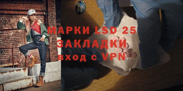 mix Иннополис