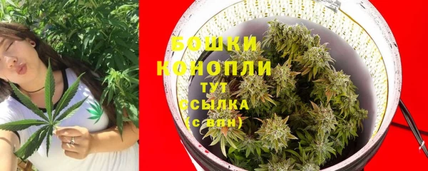 mix Инсар