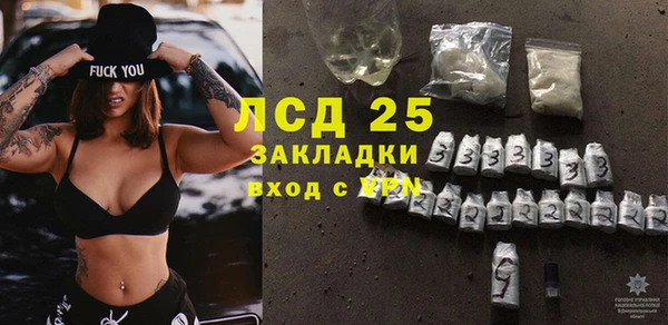 mix Инсар
