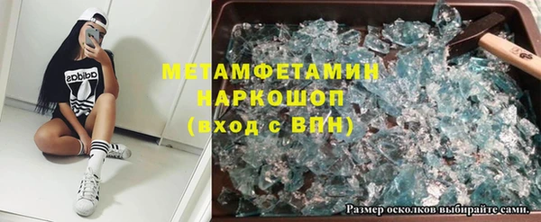 mix Иннополис
