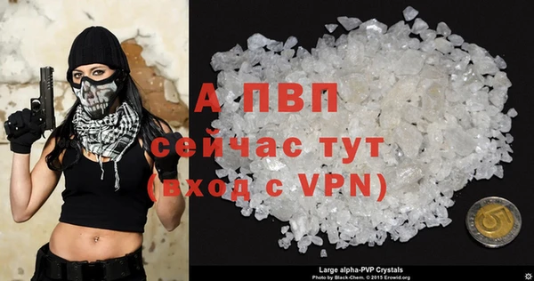 mix Иннополис