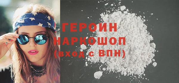 ешки Инта