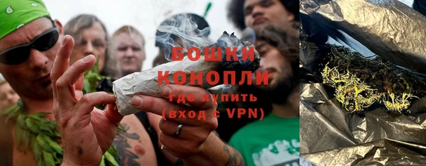 mix Инсар