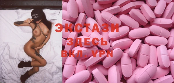 mix Иннополис