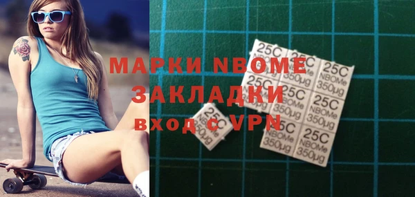 ешки Инта