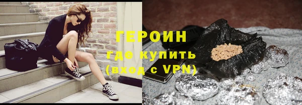 ешки Инта