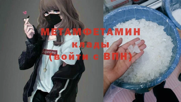 ешки Инта