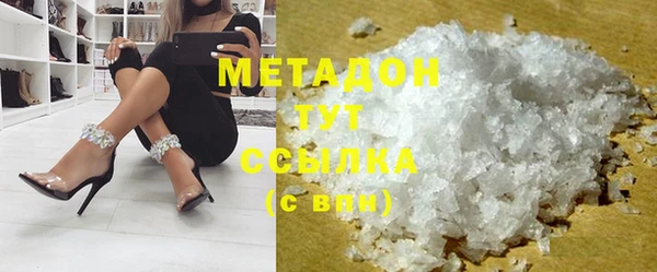 mix Иннополис