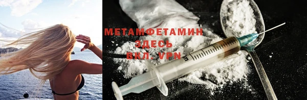 mix Инсар