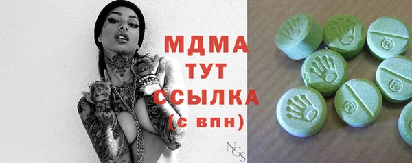 mix Иннополис
