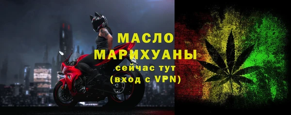 ешки Инта