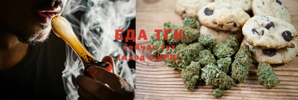 mix Инсар