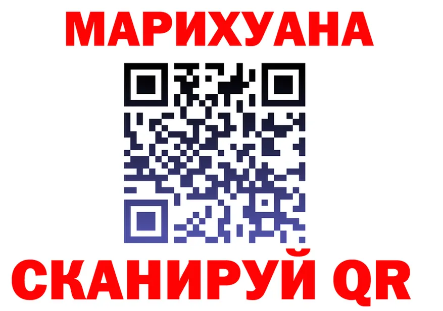 A-PVP мука ONION shop mega Свирск