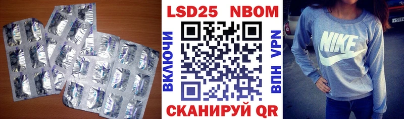 Лсд 25 экстази кислота  Свирск 